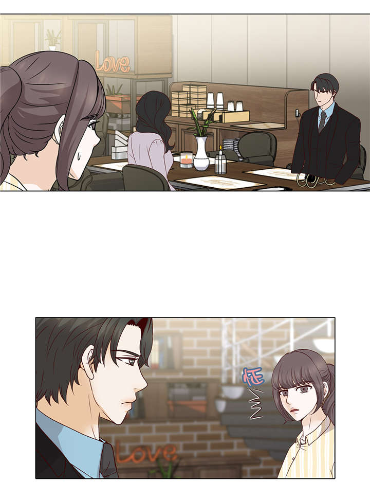 第38章：花心不是错15