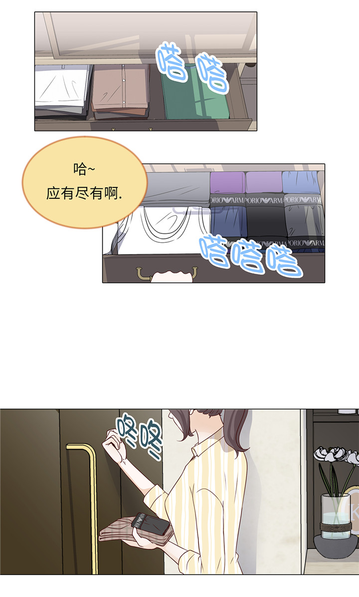 第40章：过夜10