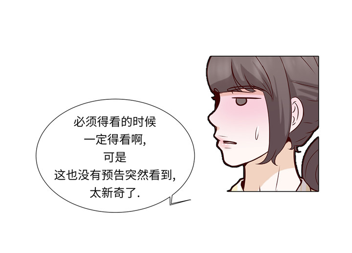 第40章：过夜12