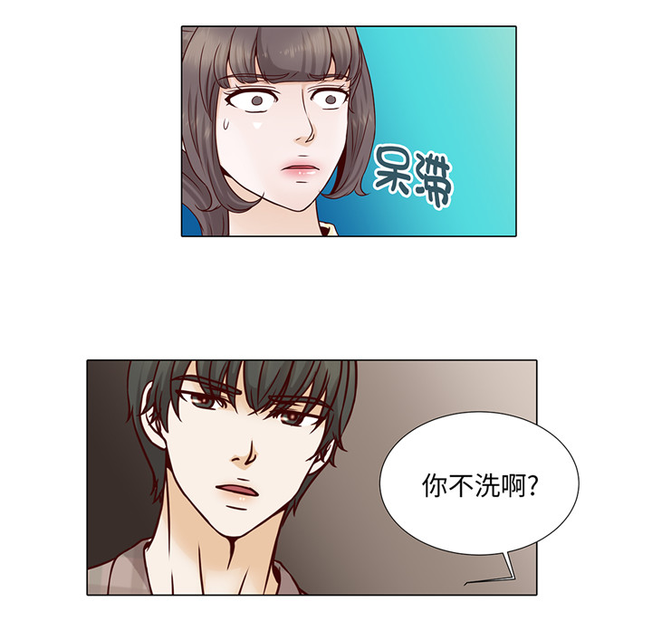 第40章：过夜16