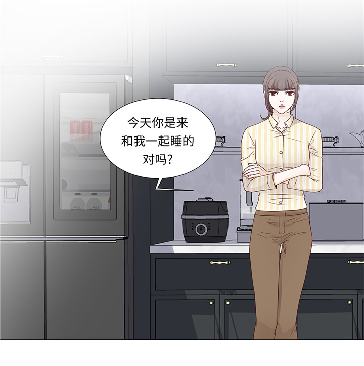 第40章：过夜17