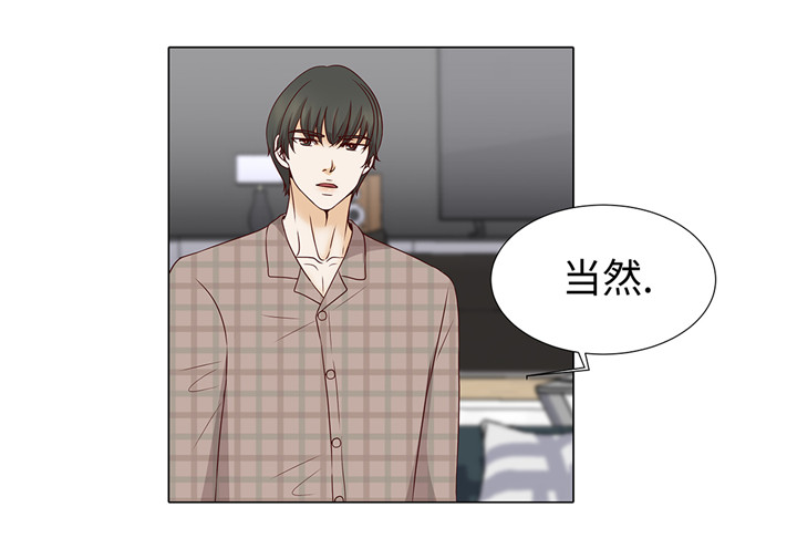 第40章：过夜18
