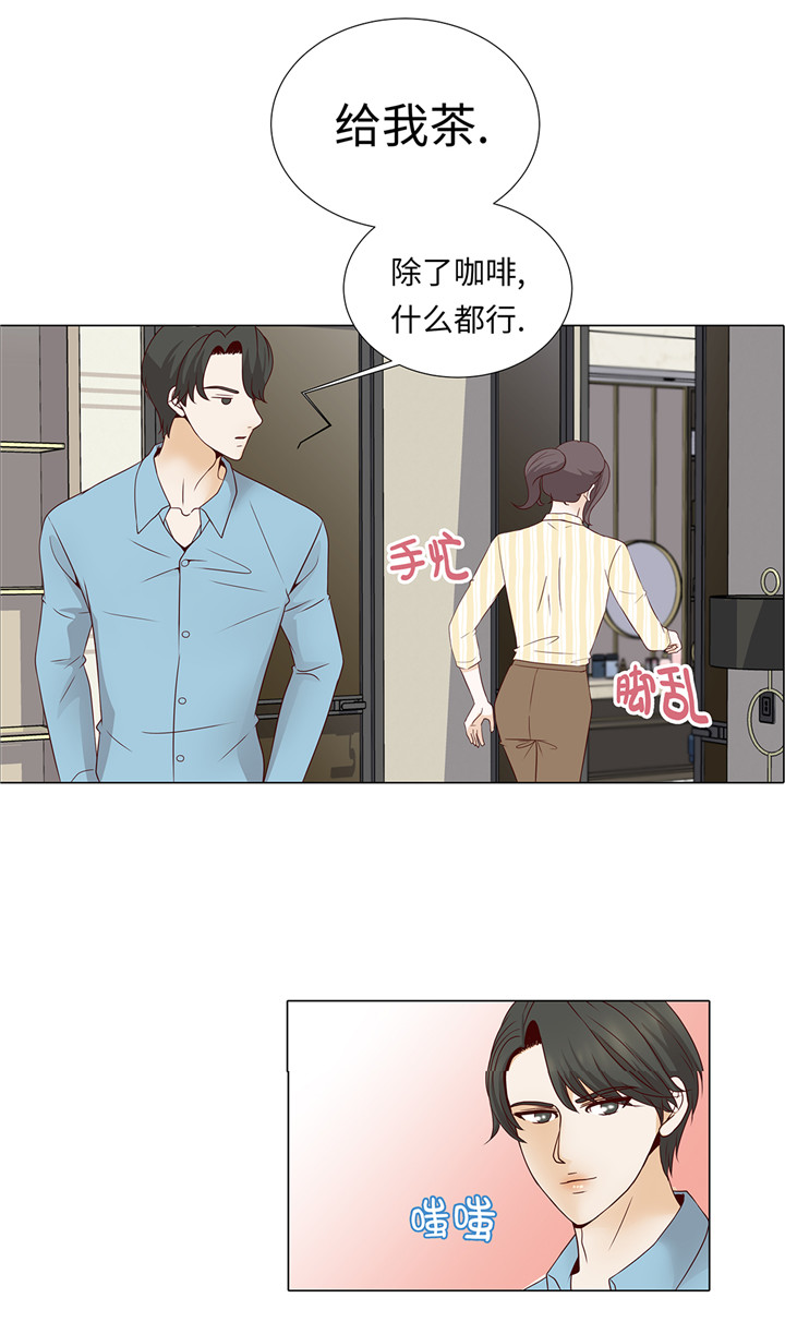 第40章：过夜4