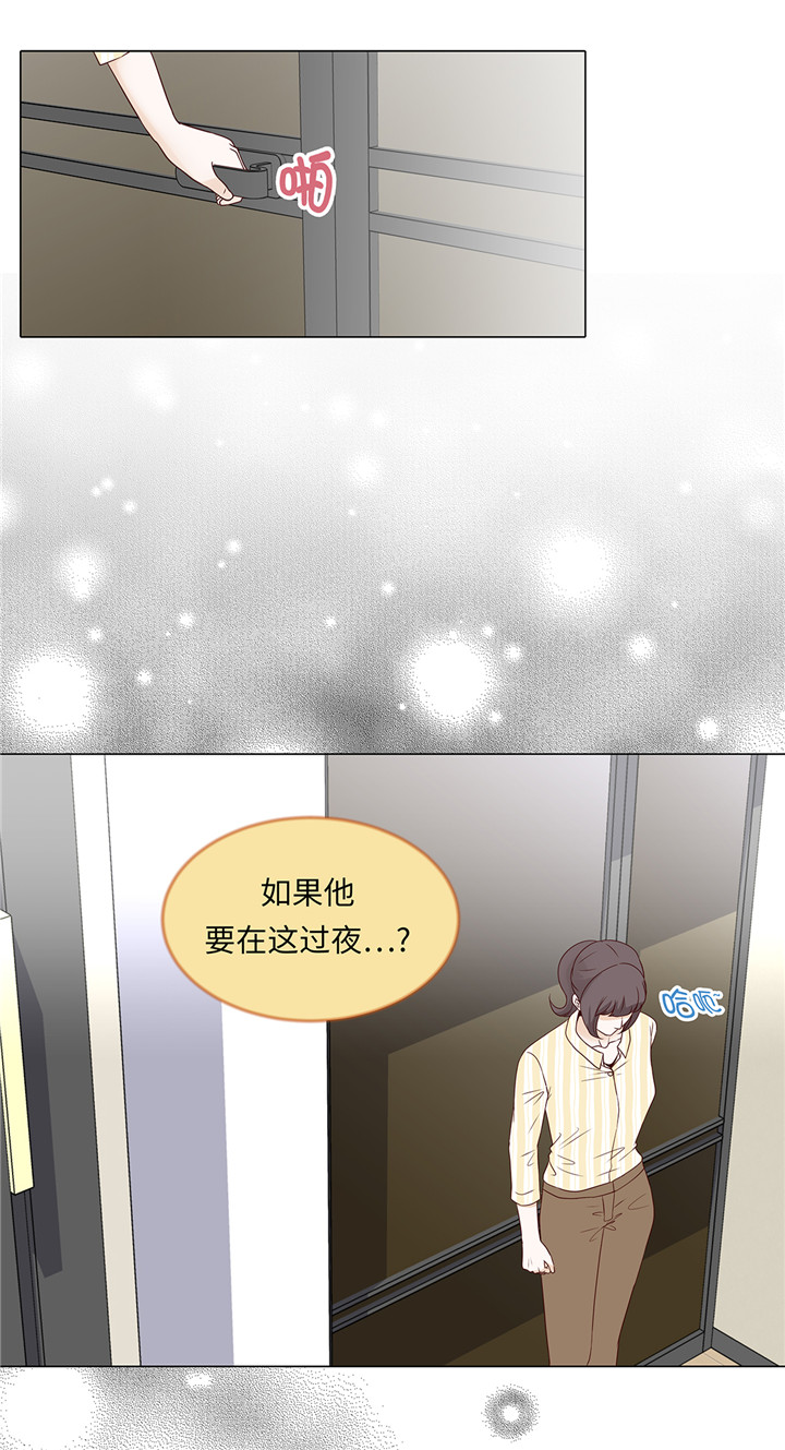 第40章：过夜5