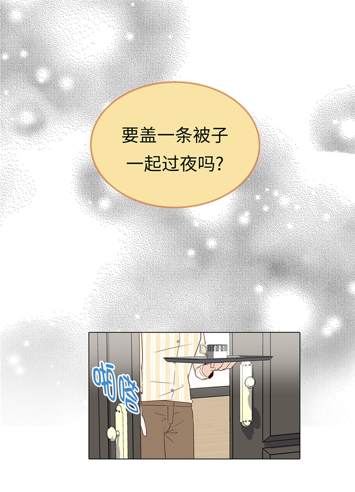 第40章：过夜6
