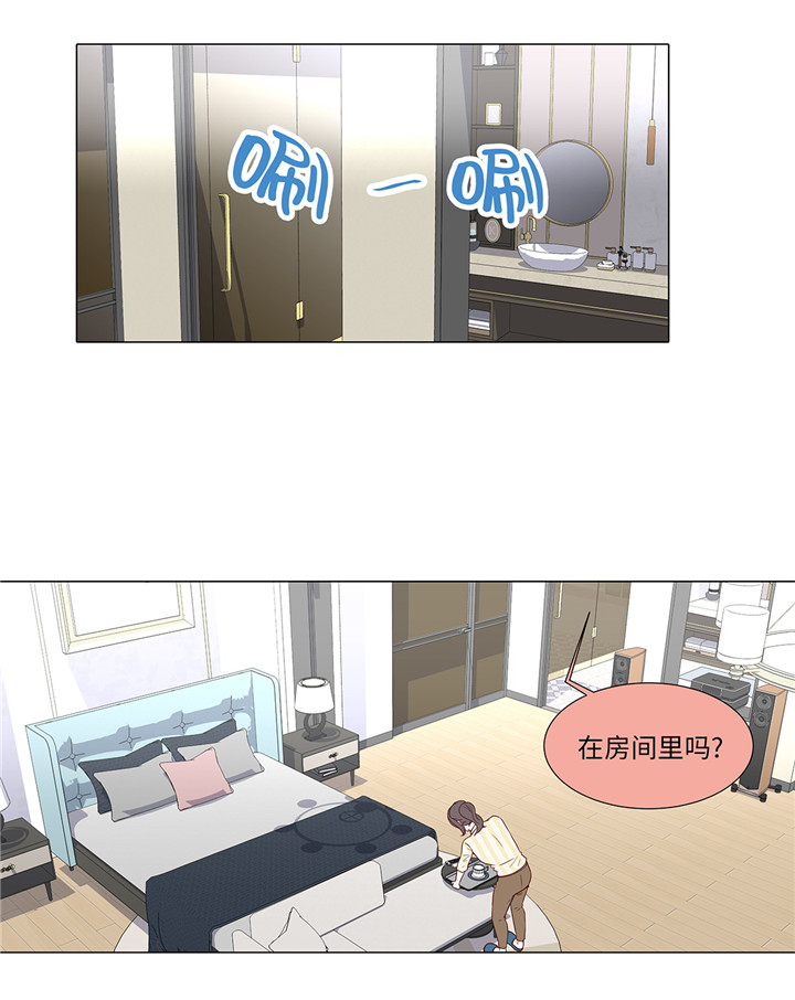 第40章：过夜7