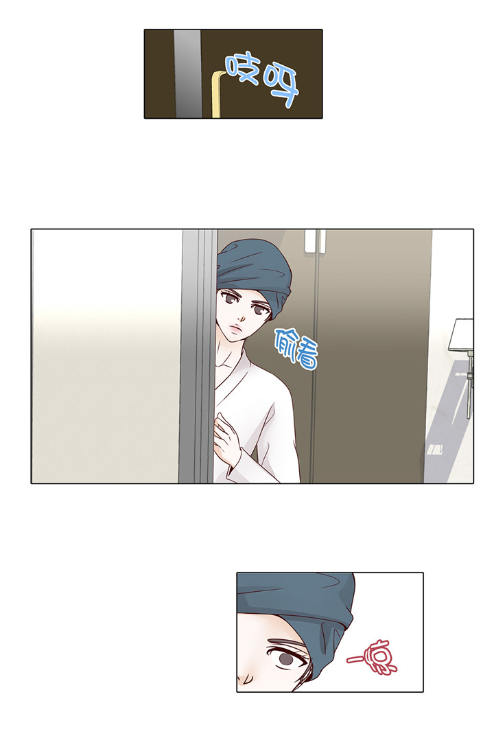 第41章：如何拒绝12