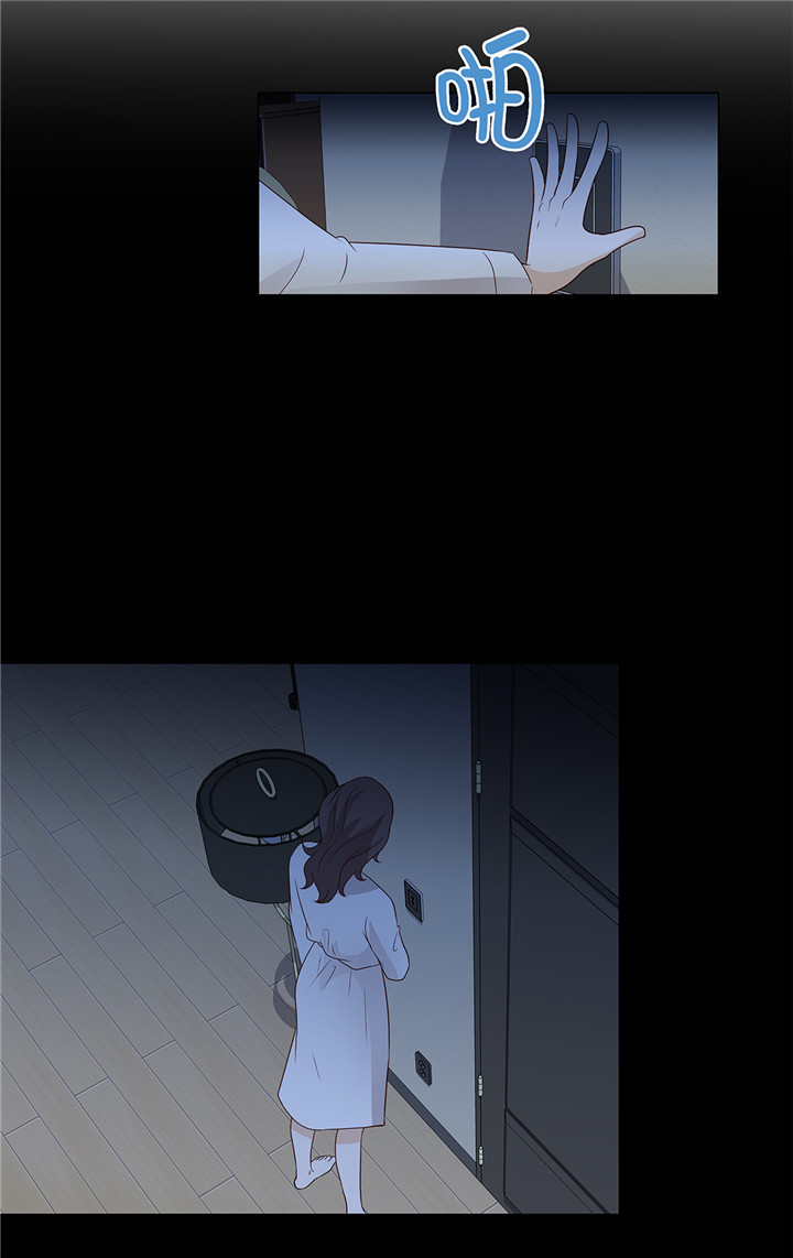 第41章：如何拒绝19
