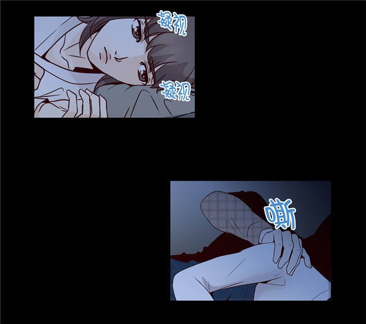 第41章：如何拒绝24
