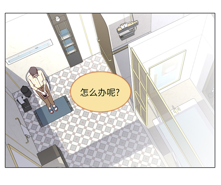 第41章：如何拒绝8