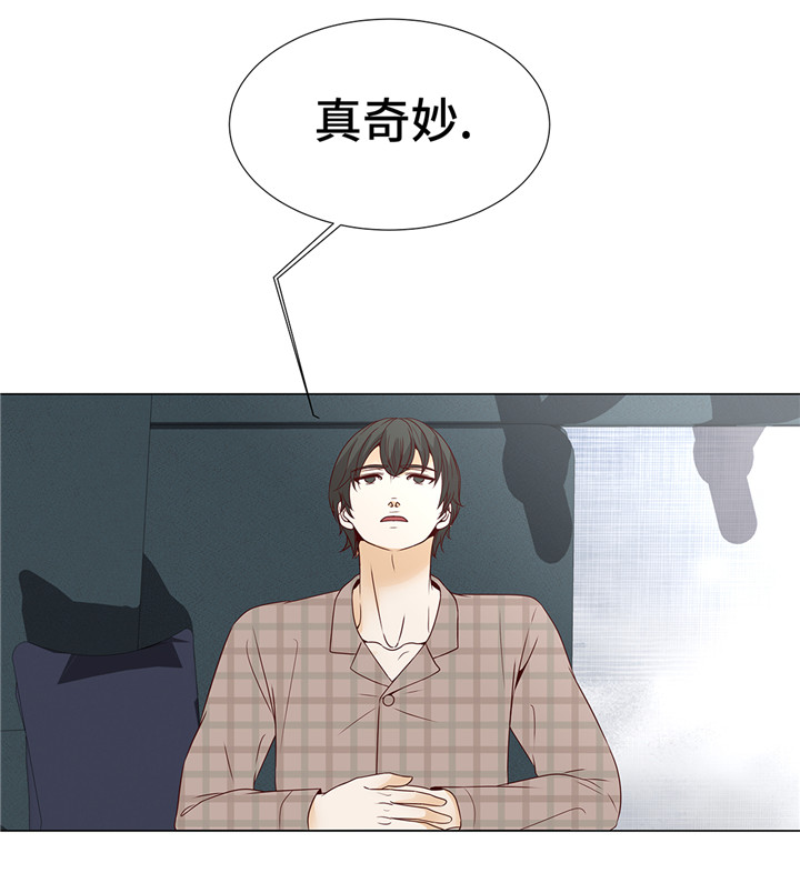 第42章：初吻20