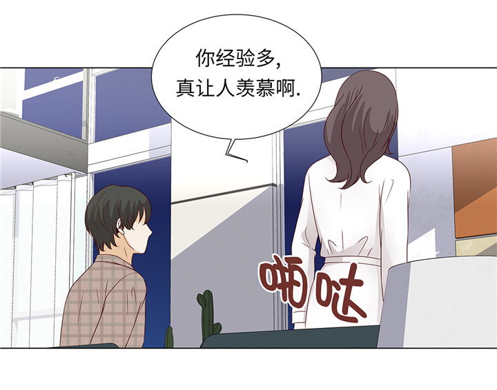 第43章：我很会啥都会10