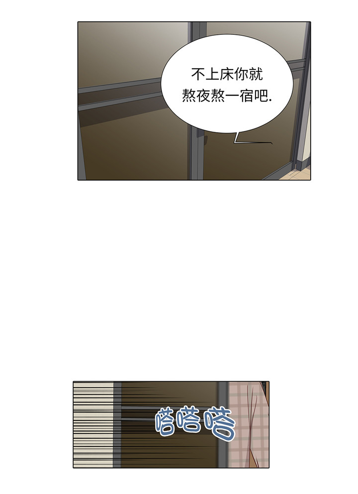 第43章：我很会啥都会14
