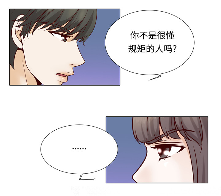 第43章：我很会啥都会16