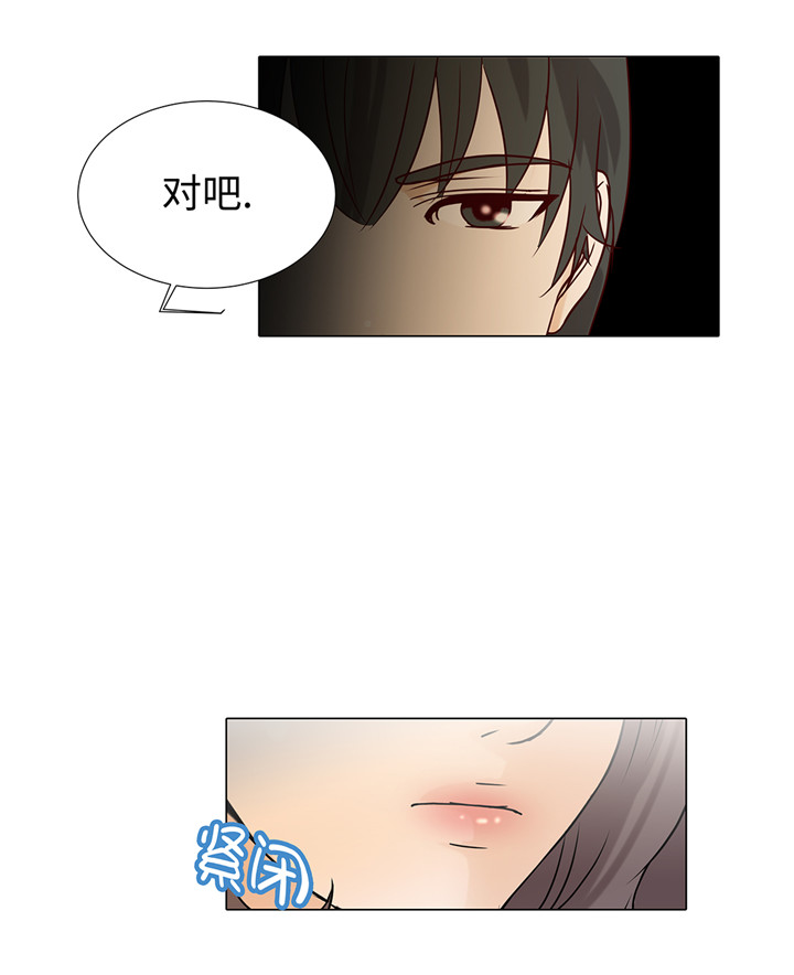 第43章：我很会啥都会9