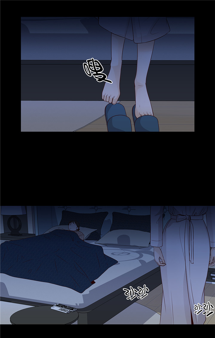 第44章：公主抱13