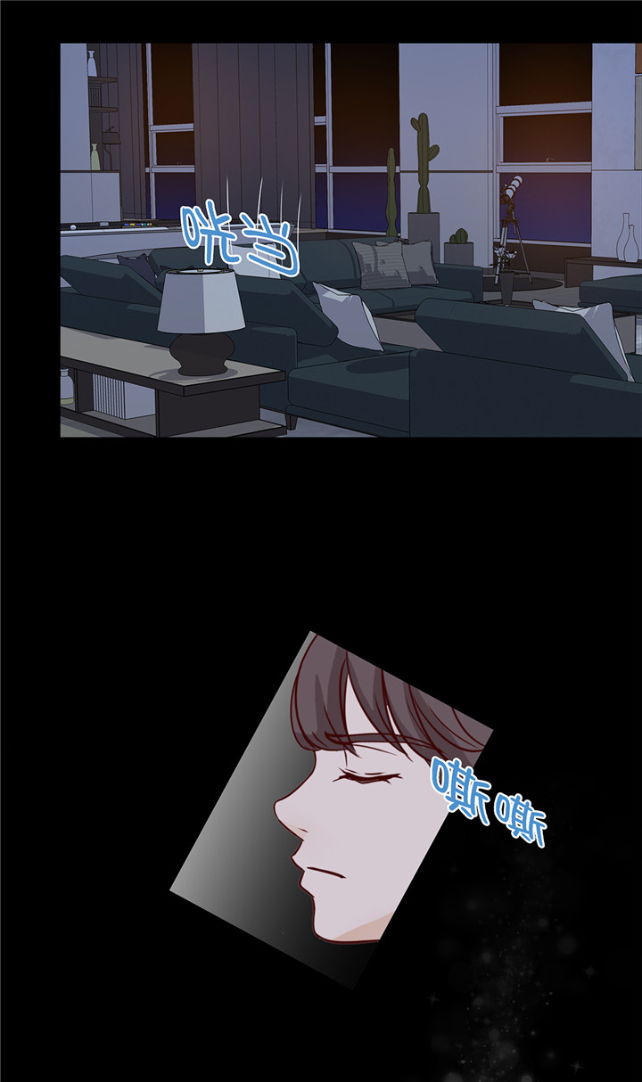 第44章：公主抱15