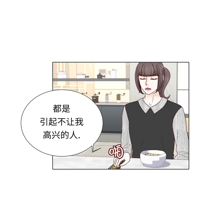 第46章：假期计划21