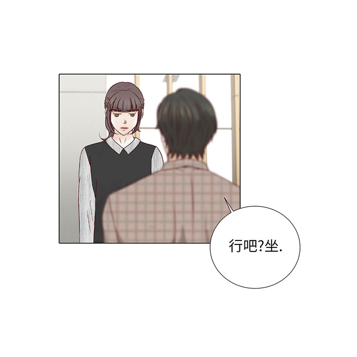 第46章：假期计划28