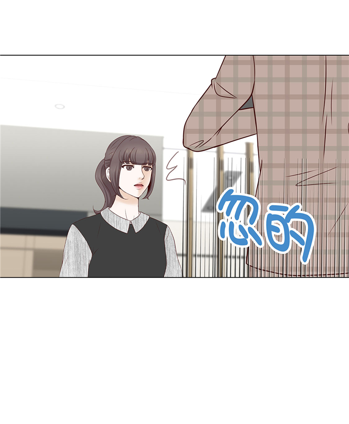 第47章：想我了吗12
