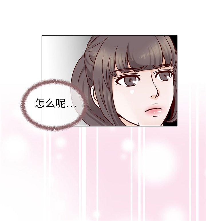 第47章：想我了吗13
