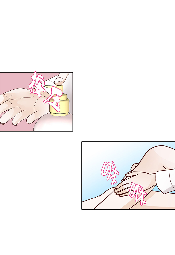 第47章：想我了吗20