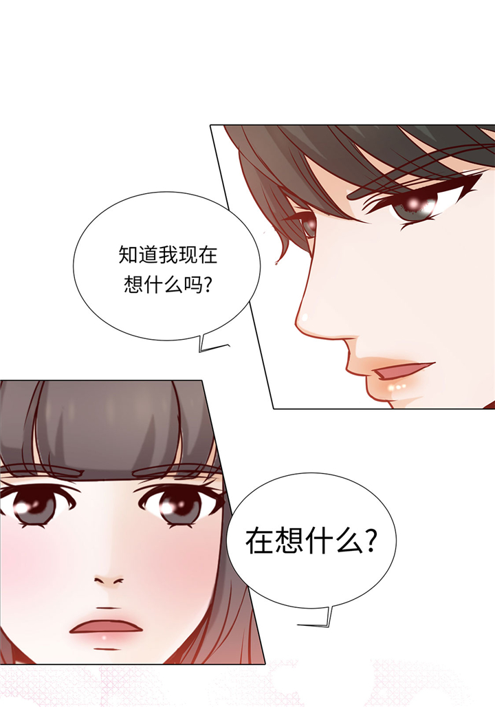 第47章：想我了吗28
