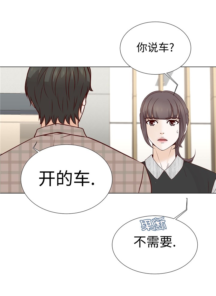 第47章：想我了吗5