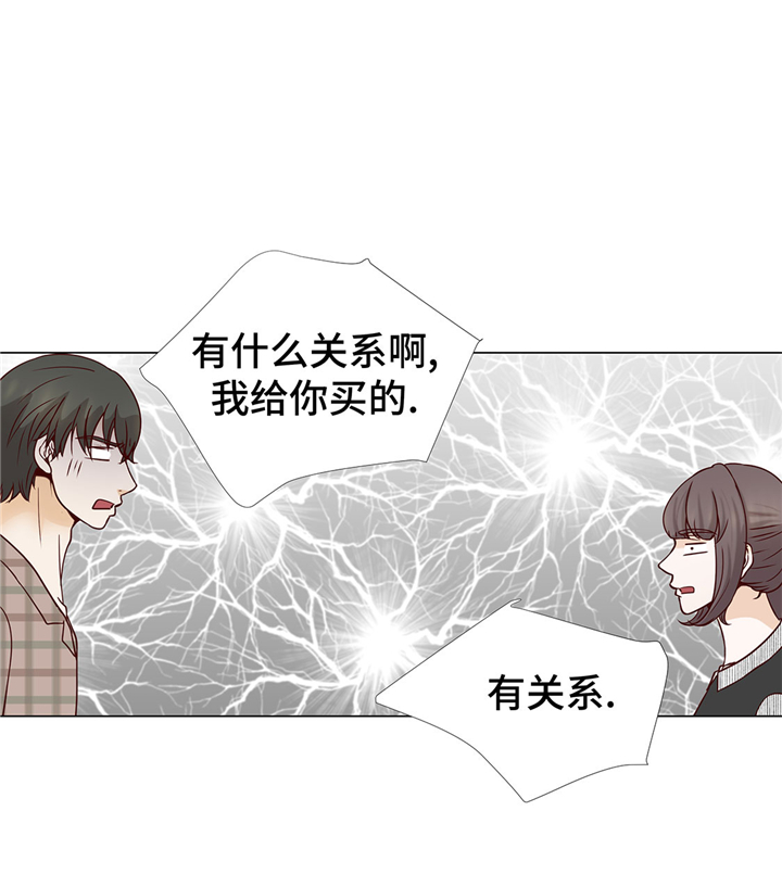 第47章：想我了吗7