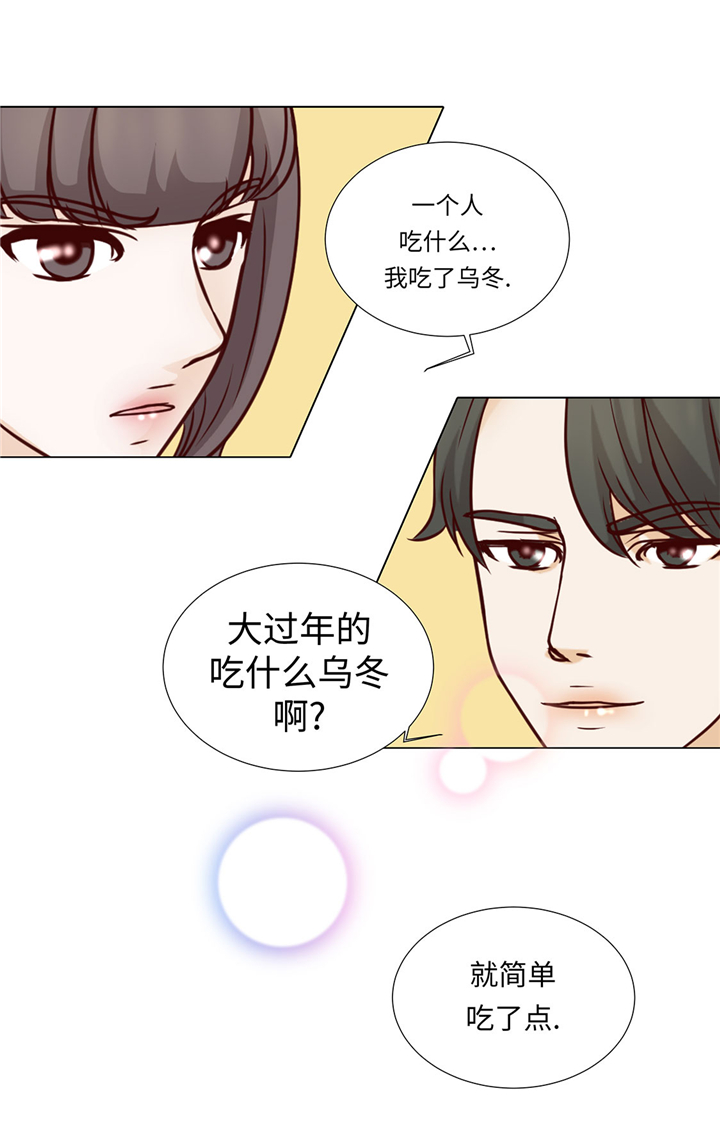 第48章：不是看电影吗？10