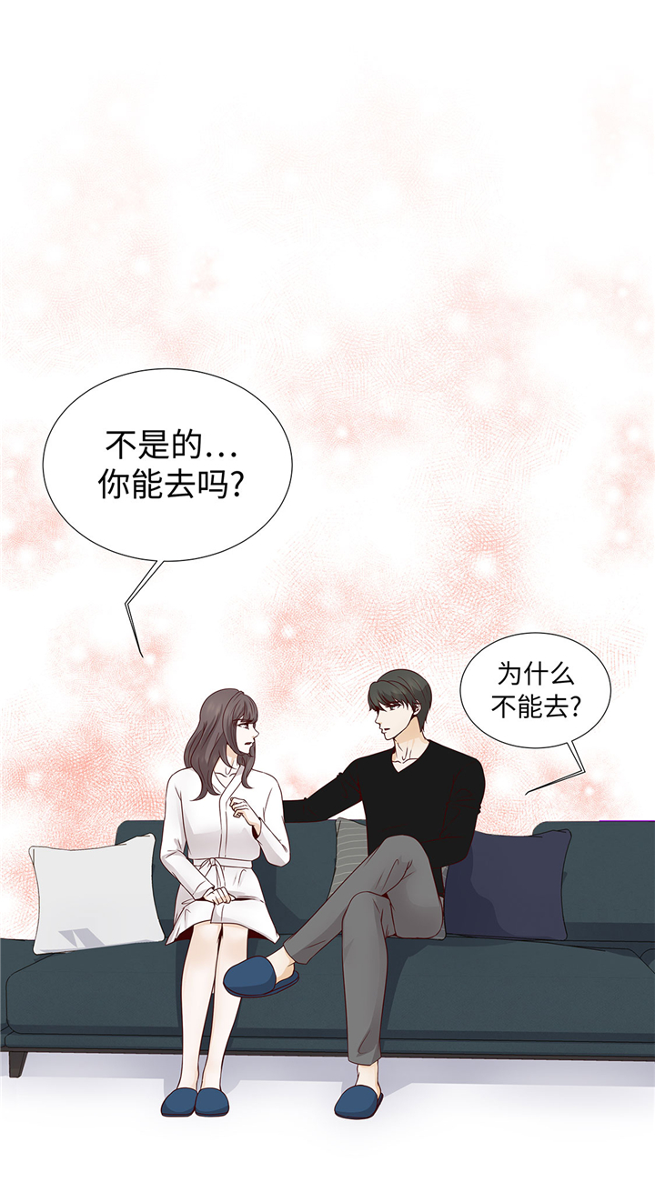 第48章：不是看电影吗？13