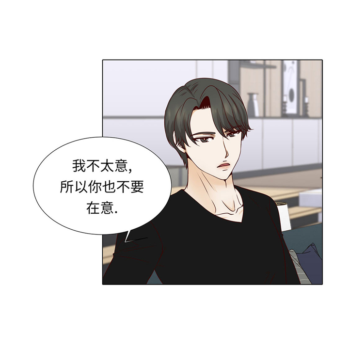 第48章：不是看电影吗？17