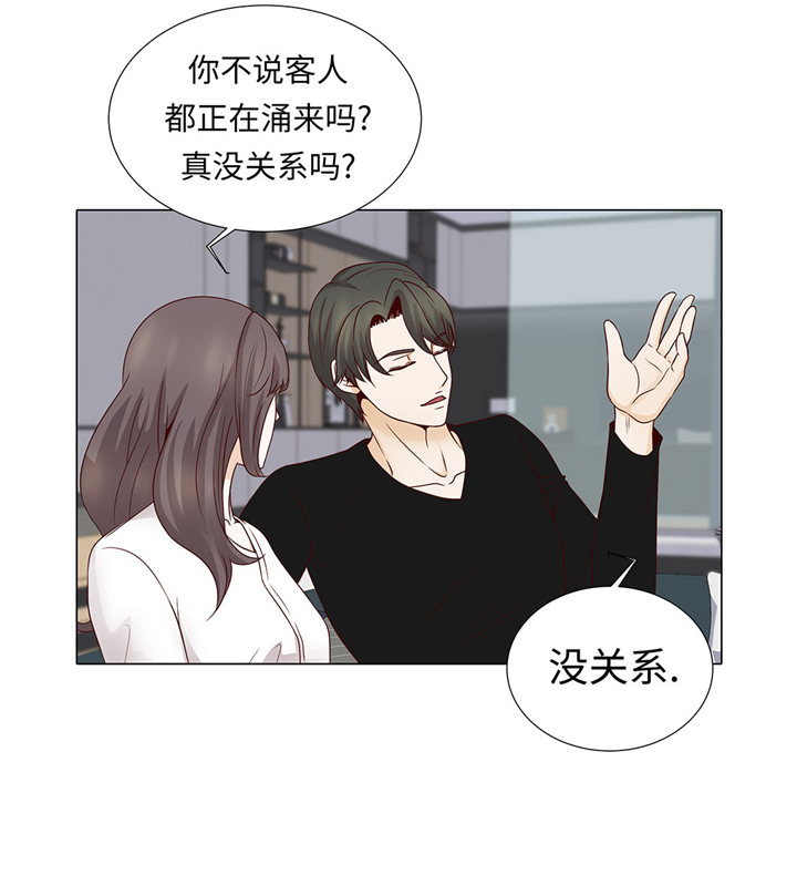 第48章：不是看电影吗？18