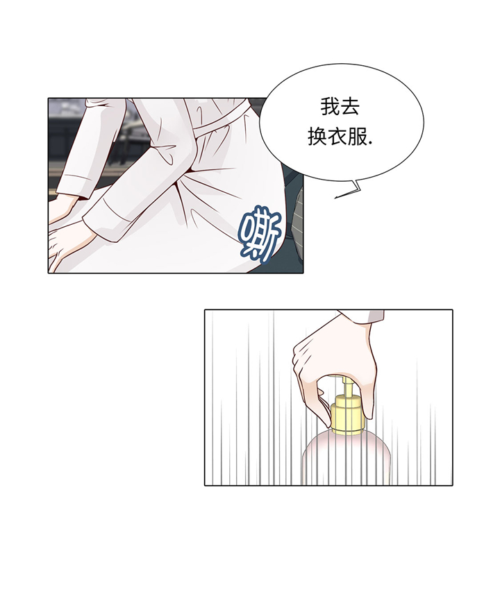 第48章：不是看电影吗？19