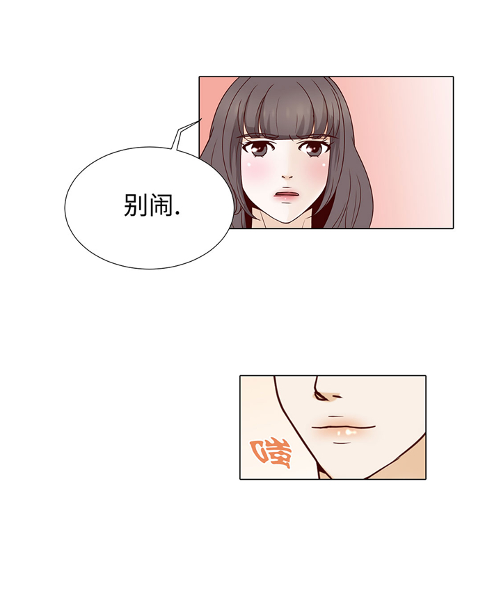 第48章：不是看电影吗？2