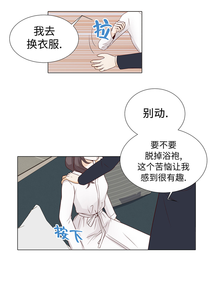 第48章：不是看电影吗？3