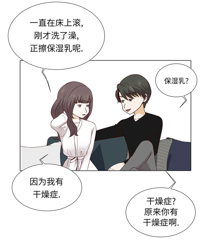 第48章：不是看电影吗？8