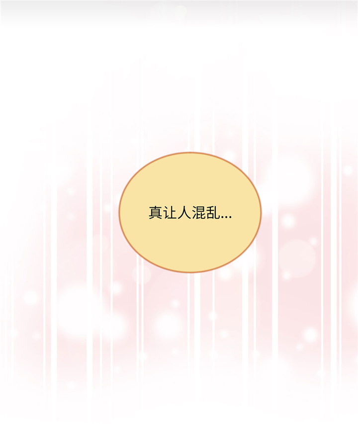 第49章：我帮你擦34