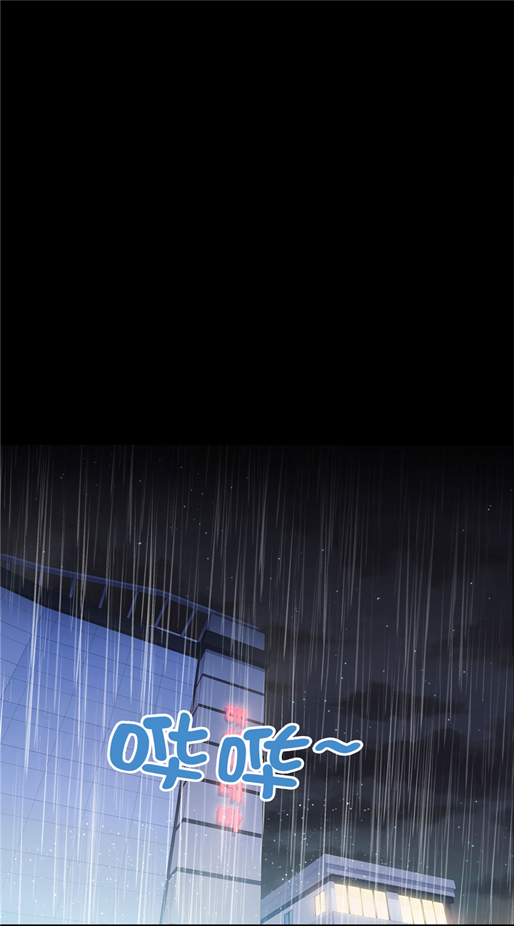 第50章：控制欲10