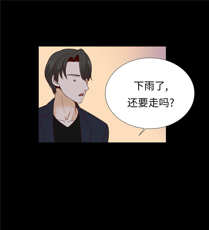 第50章：控制欲14