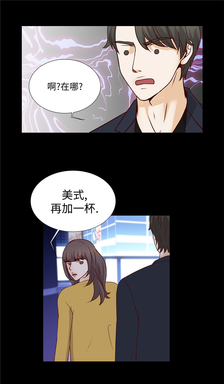 第50章：控制欲16