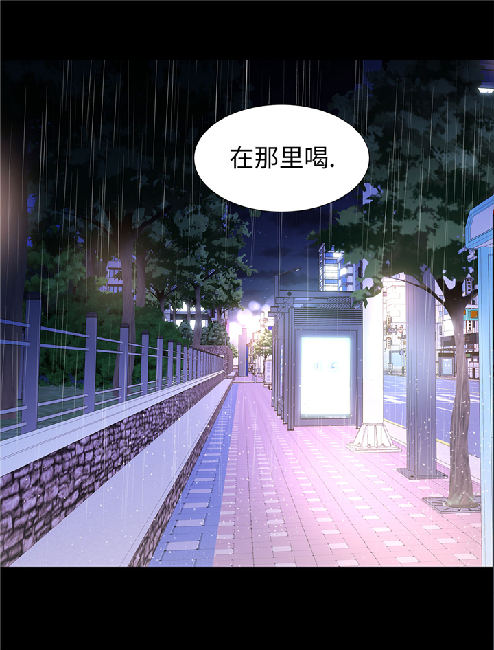 第50章：控制欲19