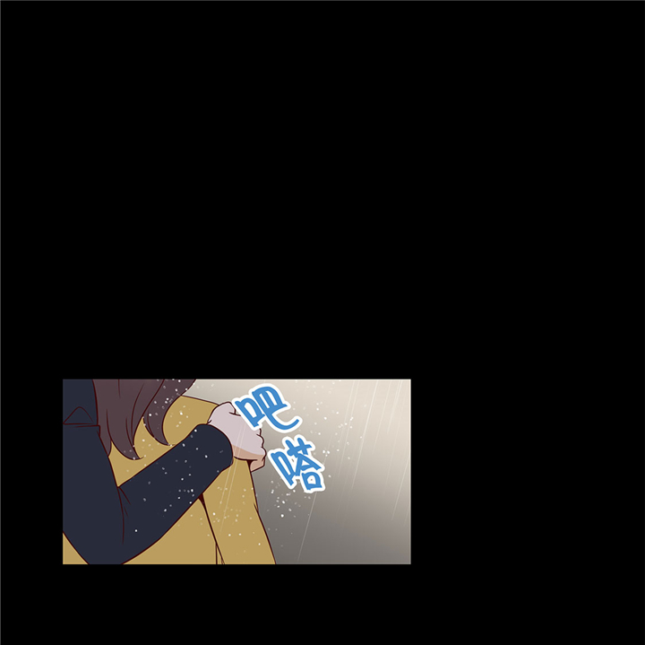 第51章：淋雨13