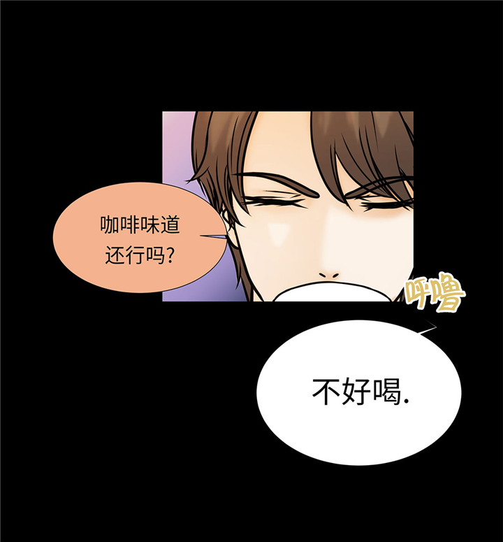 第51章：淋雨8