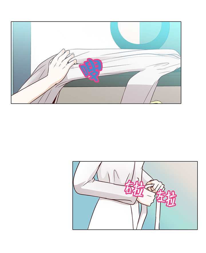 第52章：情迷18