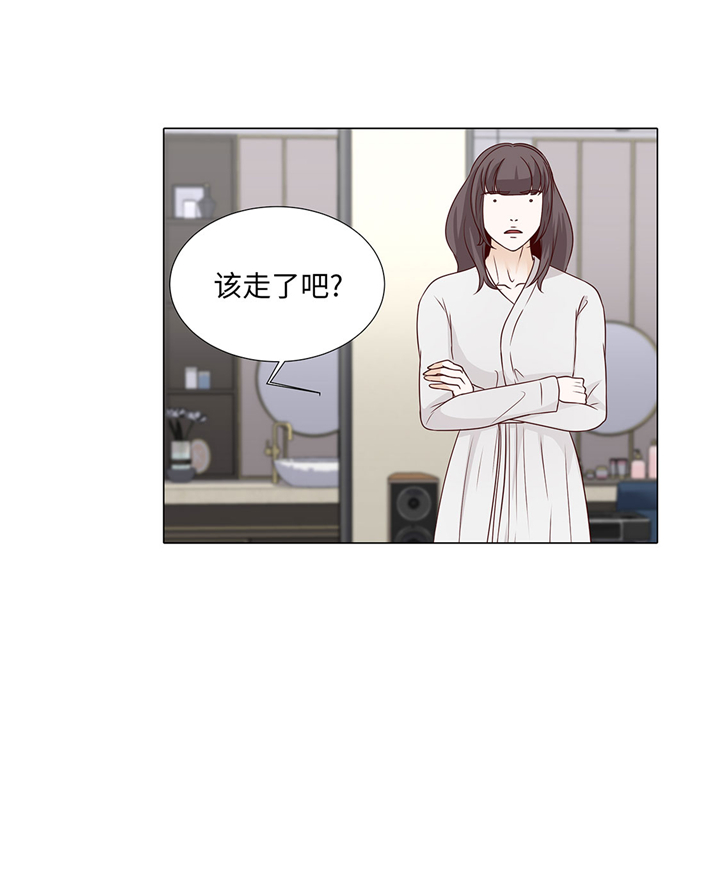第52章：情迷31