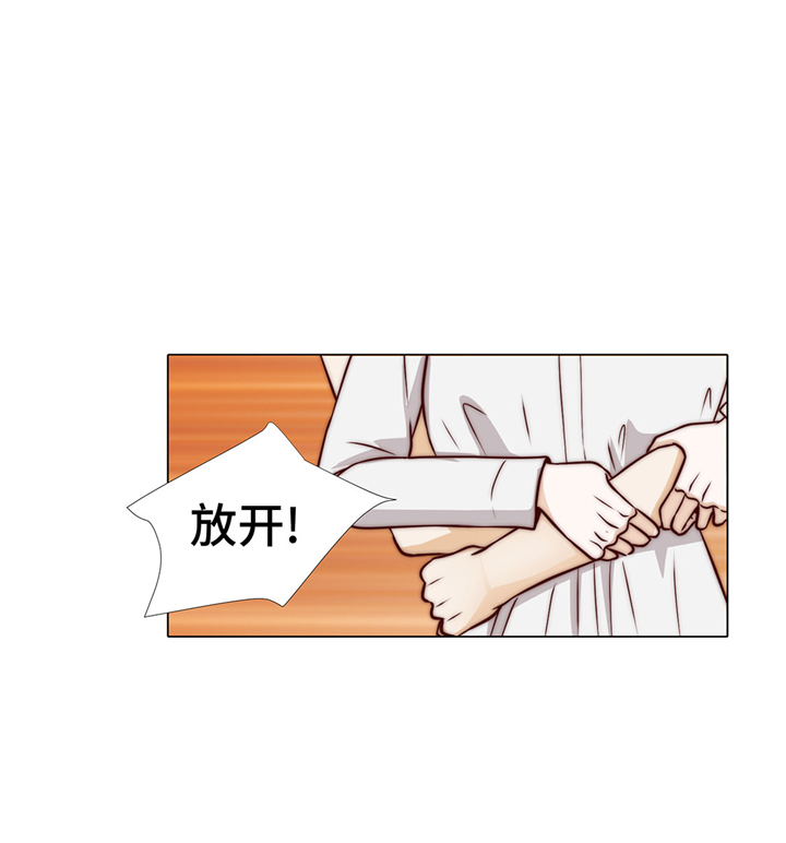 第53章：早餐11