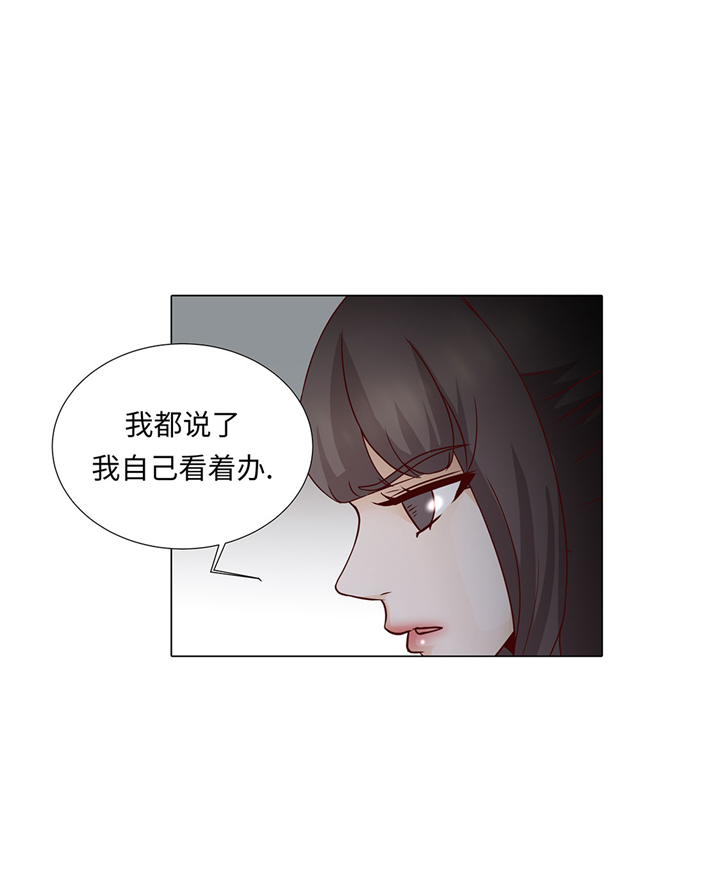 第53章：早餐14