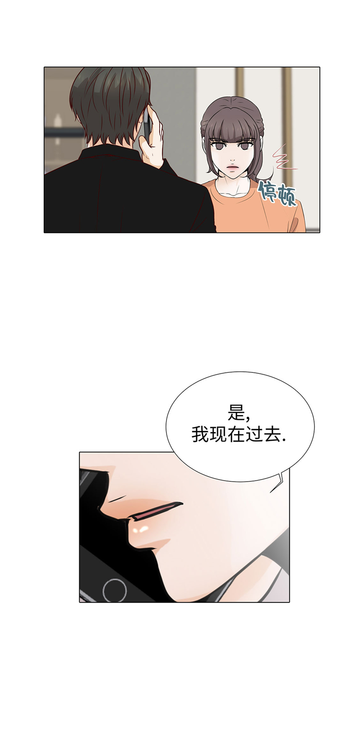第53章：早餐19