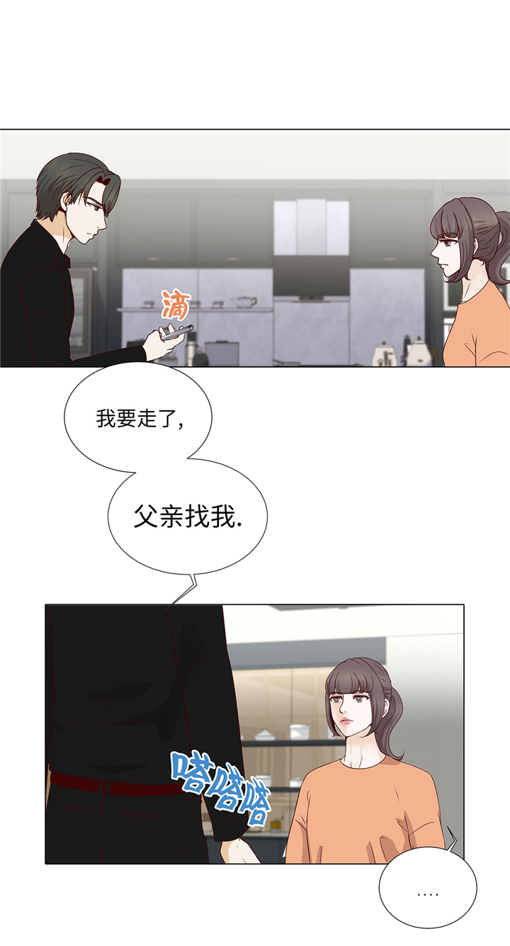 第53章：早餐20